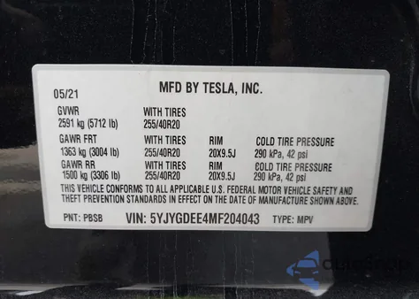 2021 Tesla Model Y Long Range Dual Motor All-Wheel Drive из США, поврежденный, VIN 5YJYGDEE4MF204043